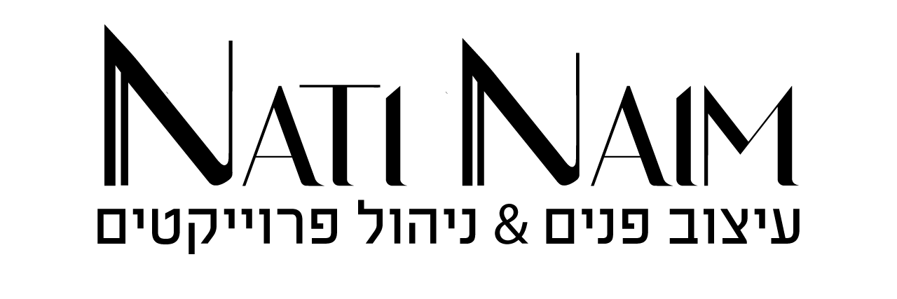 נתי נעים - לוגו